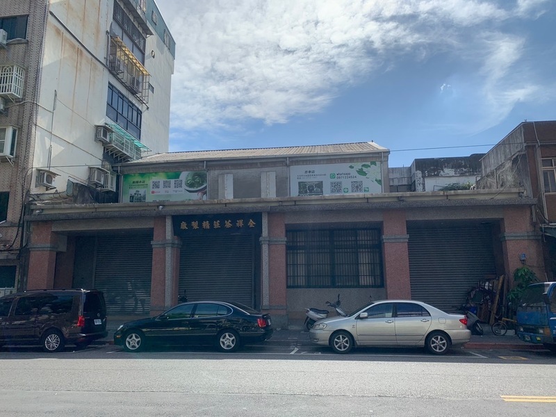 見證北台灣茶業發展 大稻埕全祥茶莊升格古蹟