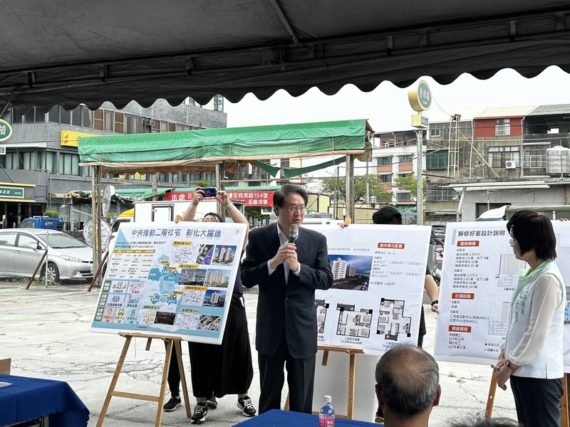 員林社宅靜修好室11月開工 林右昌：整合公共設施