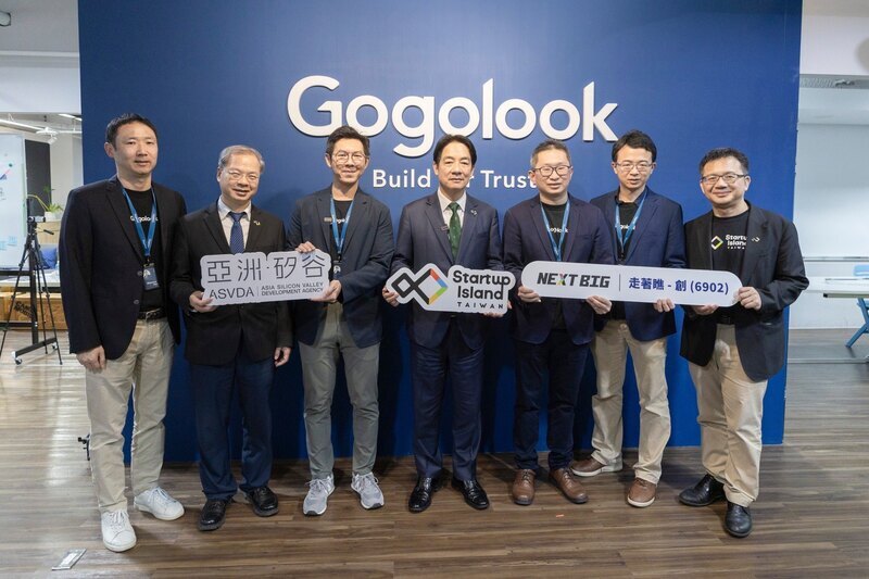 賴清德訪Gogolook 籲助打詐「不成功絕不停止」