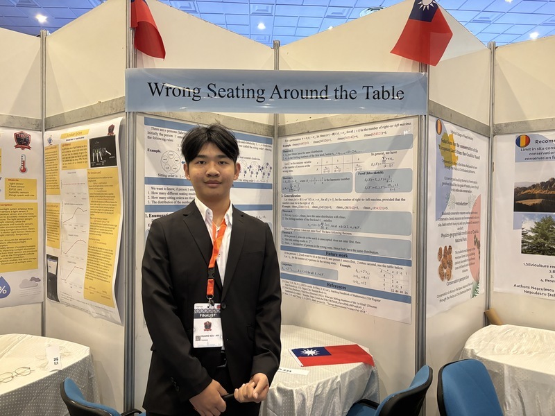 突尼西亞科展 台灣學子獲1金1銀、年度TOP2