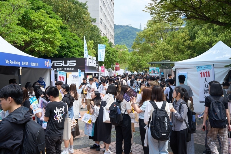 政大徵才博覽會 120企業釋出上萬職缺