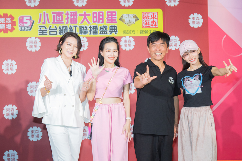 電商直播拚帶貨 專家：對受眾宅配都是挑戰