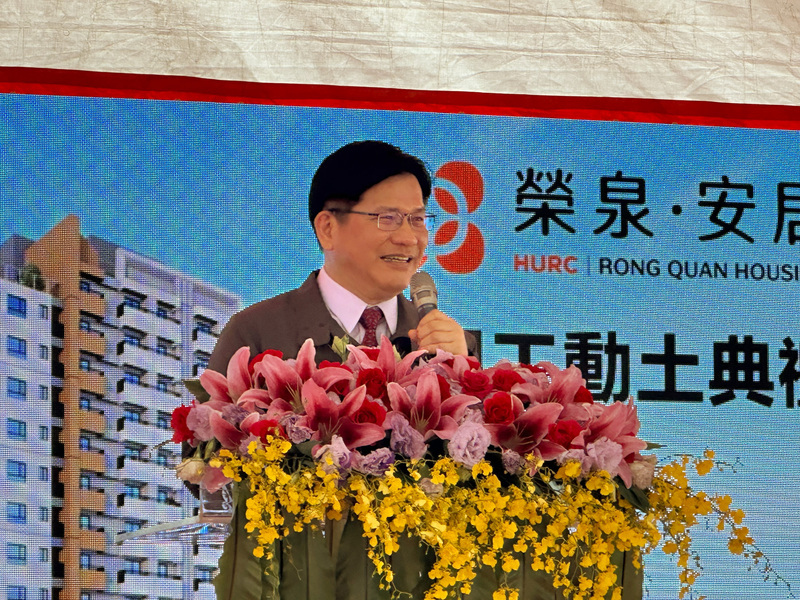 林佳龍批賣社宅用地導致炒房 中市：調整位置增戶數