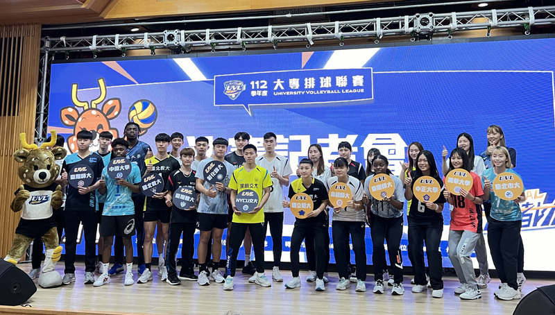 大專排球聯賽決賽3日開打 中原、北市大拚連霸