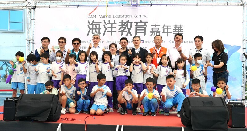 「海洋教育嘉年華」屏東海生館登場 展現海洋魅力