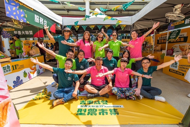 高市型農培訓班4/8起招生 助青農展現夢想及行動力