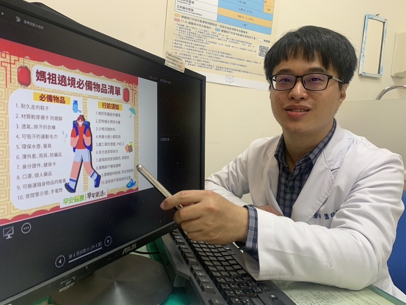 大甲媽遶境起駕 醫師提醒「3要1不」保健康