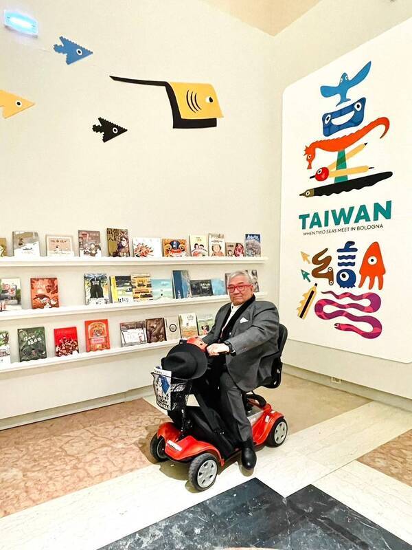 台灣、義大利圖像相會波隆那 郝明義促交流