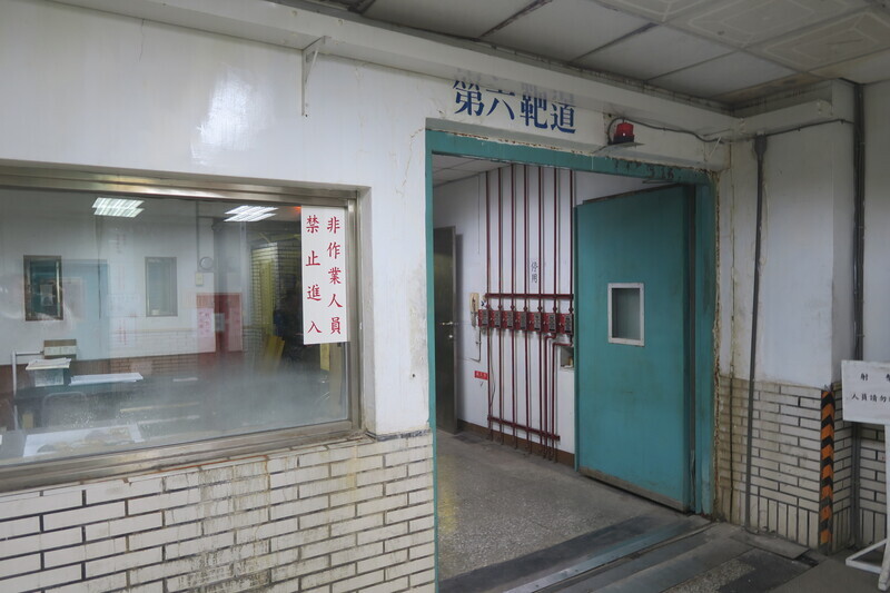 軍備局205廠搬家 國造輕兵器研製不中斷