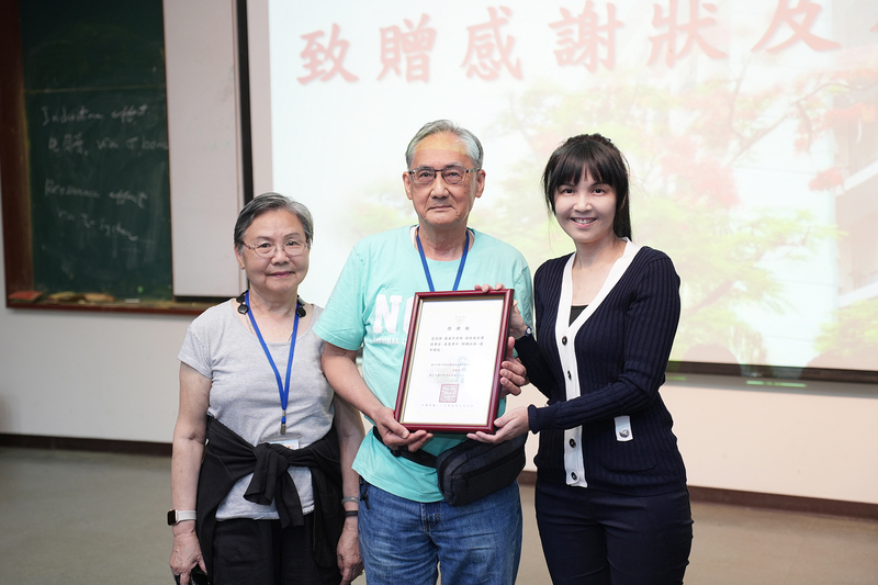 興大校友創設清寒獎助學金 18年20名學子受惠