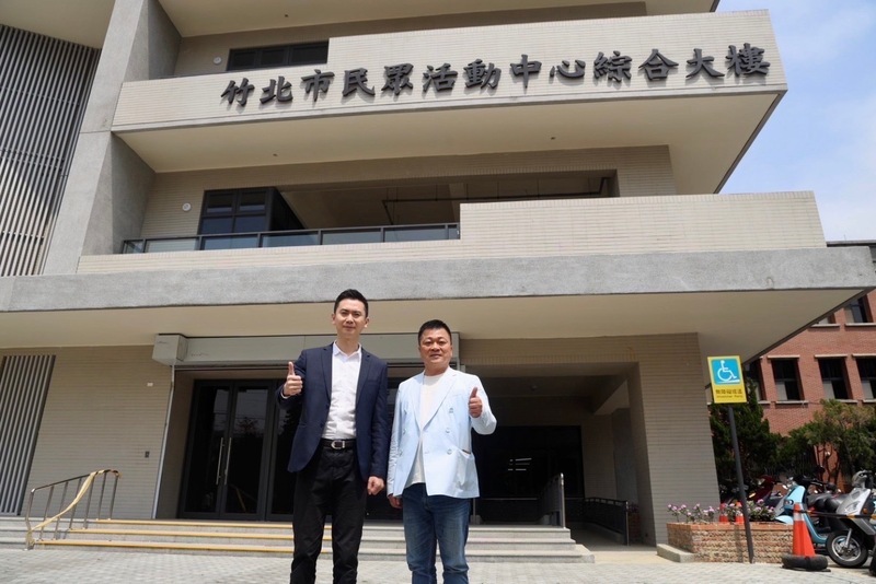 竹北民眾活動中心多功能 鄭朝方：拚114年啟用