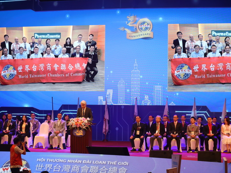 世總年度會議越南河內登場 盼越台更加緊密合作