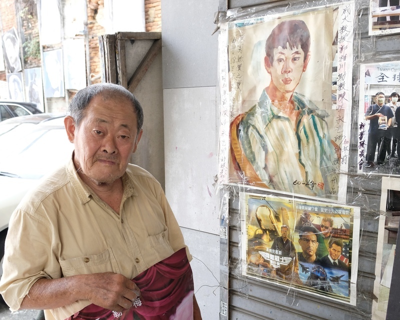 國寶畫師顏振發獲北影貢獻獎 願畫到看不見為止