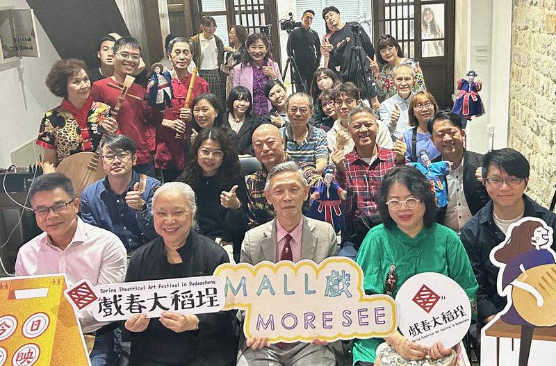 戲春大稻埕邀看戲 李臨秋故居開放聽唸歌