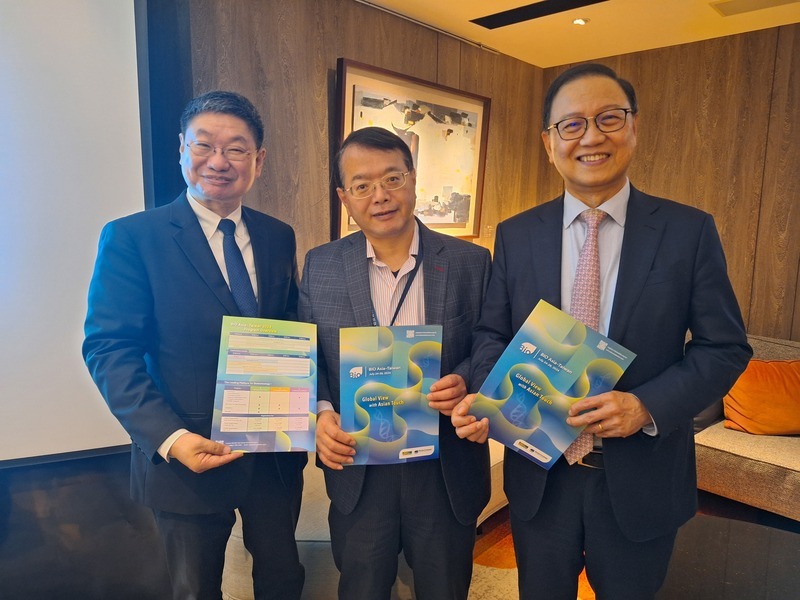 亞洲生技大會7/24登場 加強投資與區域合作