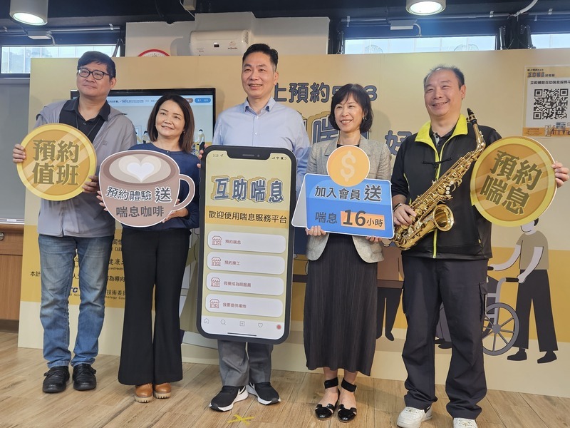 家庭照顧者無替手孤立無援 線上預約互助換喘息