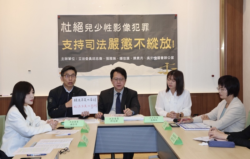 黃子佼緩起訴引眾怒 立委籲嚴懲不能輕縱