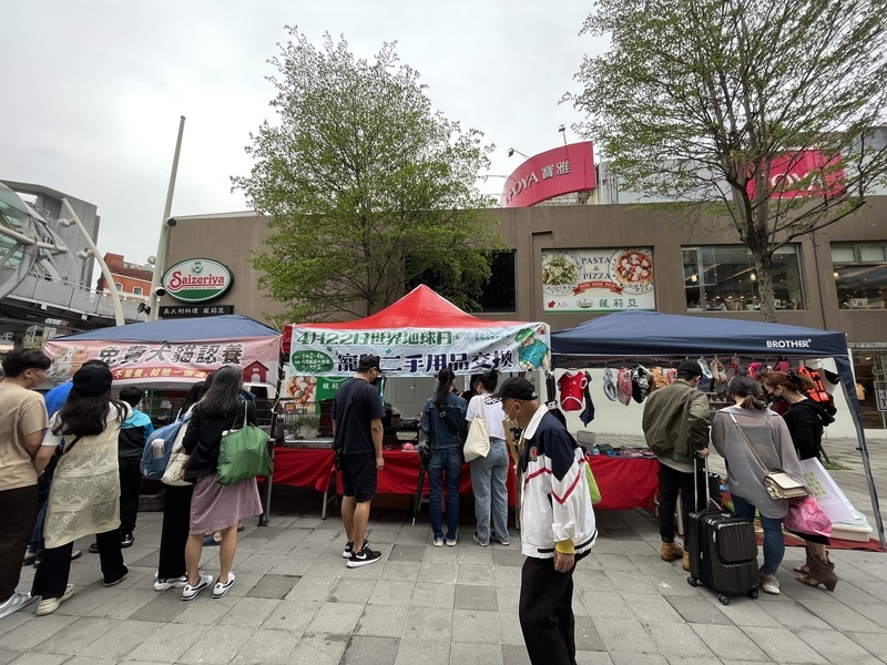 寵物二手用品交換及愛心認養會 4/21新北起跑