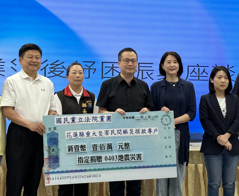 藍委花蓮關心災民 傅崐萁：重建條例15日送立院