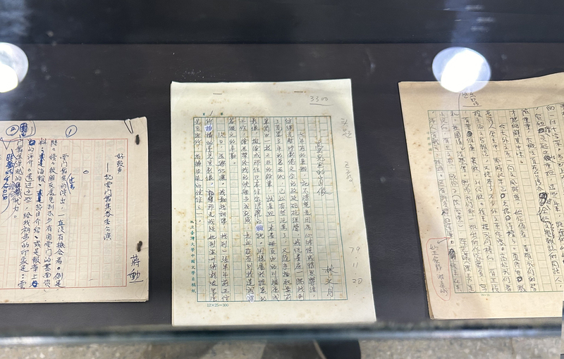 林文月「臺先生的肖像」手稿 85萬拍出飆全場最高價