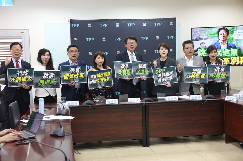 立院今審國會改革法案 黃國昌：務必送出委員會