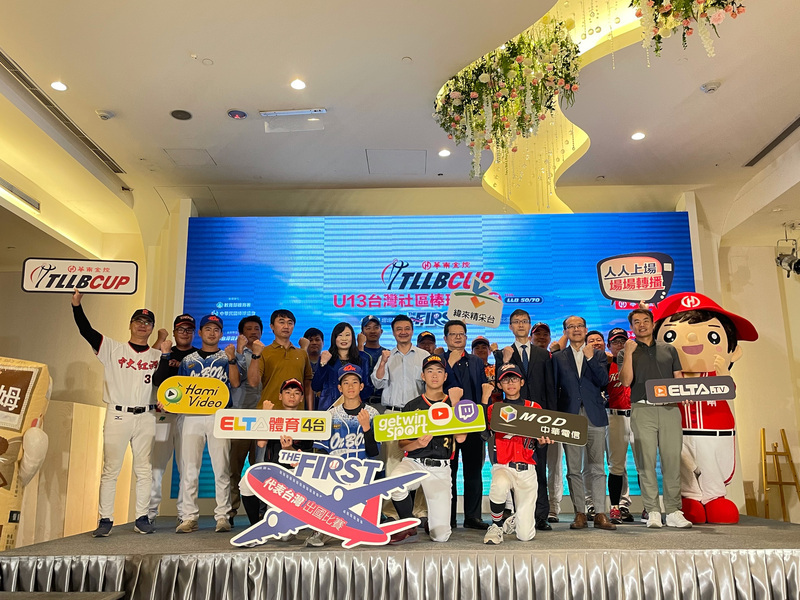 LLB 50/70選拔賽27日開打 社區棒球圓出國夢