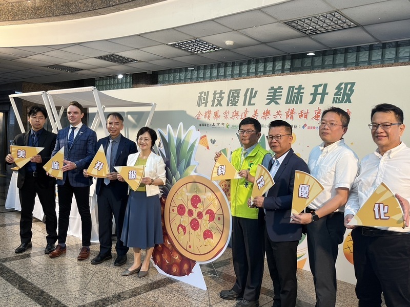 鎖住金鑽鳳梨切丁風味 達美樂青睞、拓銷歐美日