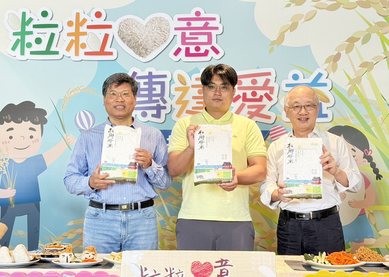 雲林家扶白米見底 社會愛心豪氣捐助2000公斤