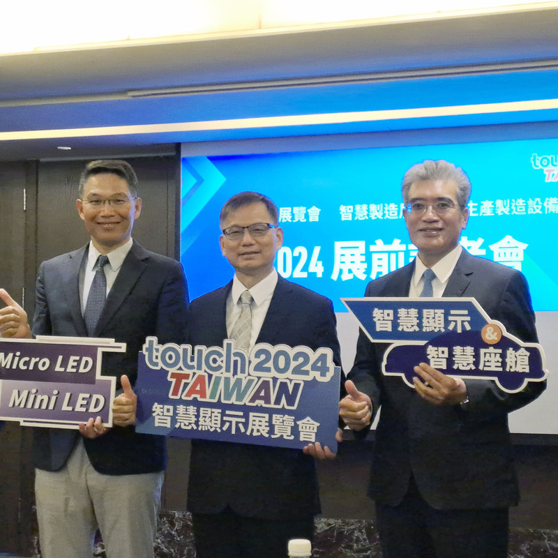 MicroLED具優勢 楊柱祥：盼政府加碼面板5年計畫