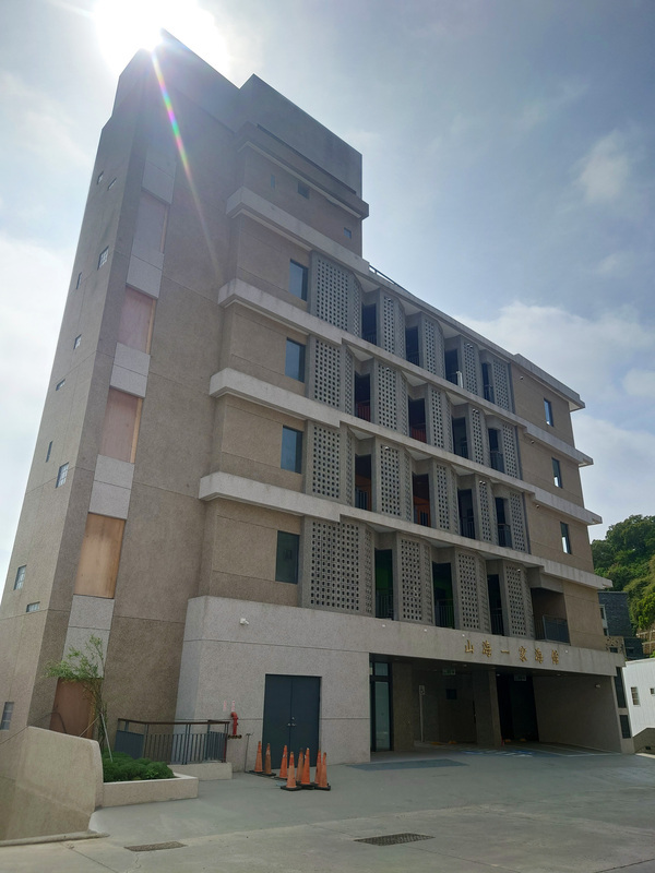 馬祖莒光山海一家海館落成 盼帶動地區觀光產業