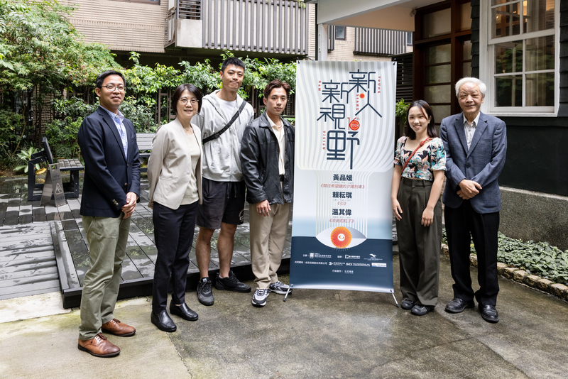 國藝會新人新視野專案 3藝術家獲贊助巡演