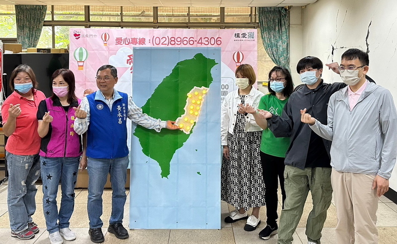 創世籌設花蓮院安養植物人 5/4新北園遊會義賣