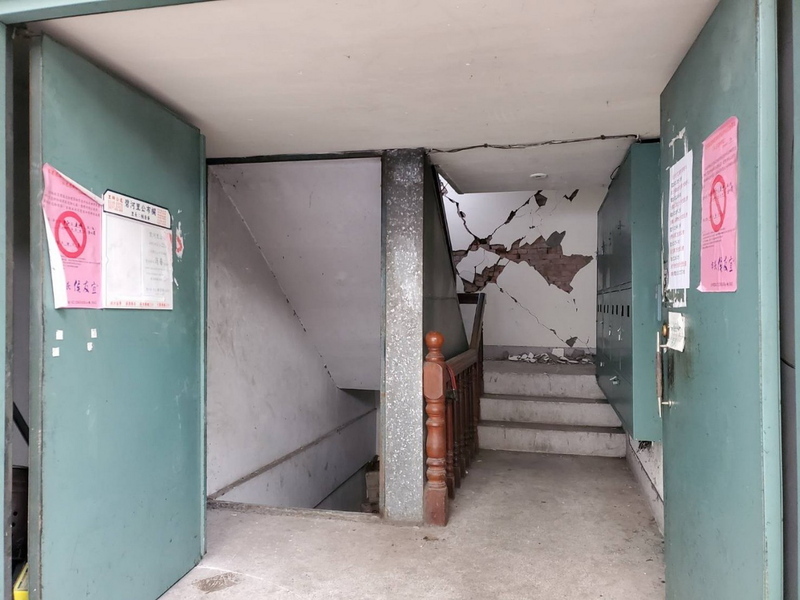 新北中和地震受災建築 2處列紅單、1處黃單