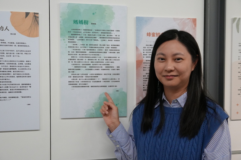 信誼文學獎首設兒童文學組 澎湖代理老師獲首獎