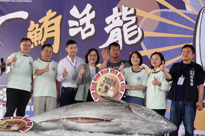 屏東第1鮪拍賣300萬元 單價與總額均創歷史新高