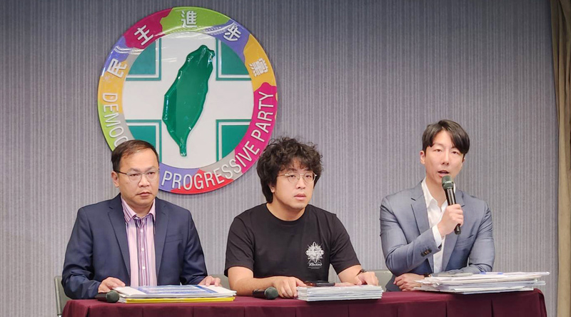 民進黨:反對放寬反滲透法修法 會抗爭到底