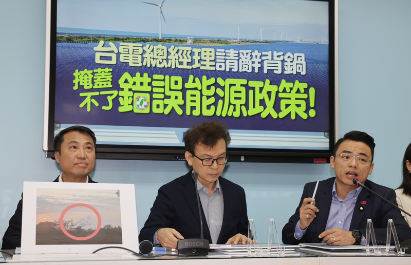 藍質疑能源政策錯誤 綠:扭曲抹黑應適可而止