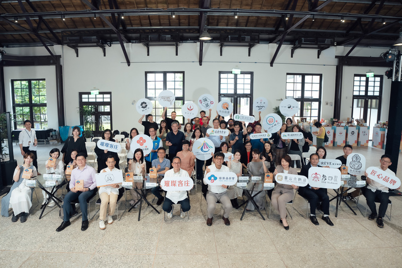 8大客庄特色產業 化身品牌美食走入日常