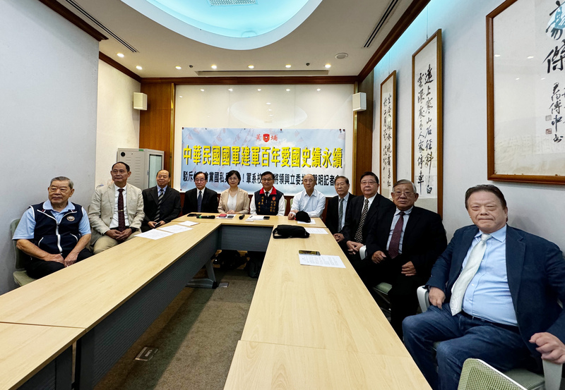 民團反對慶祝陸官百年校慶 藍委：國家認同錯亂