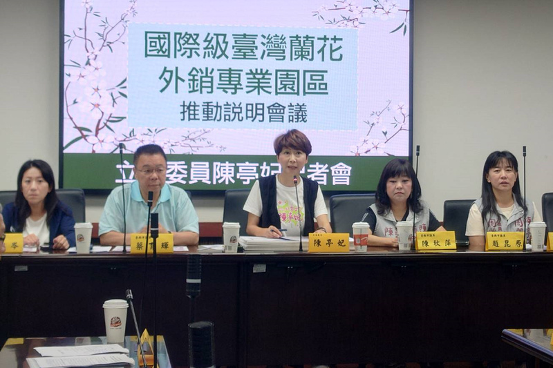 蘭花生技園區規劃擴大 轉型花卉產業創新園區