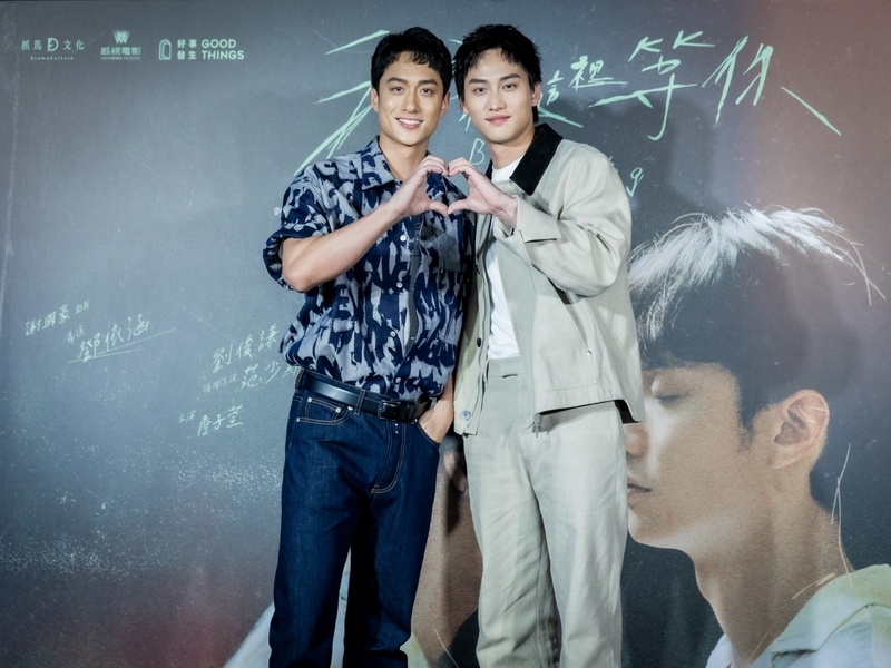 范少勳、劉俊謙「我在這裡等你」談愛 掛彩縫37針