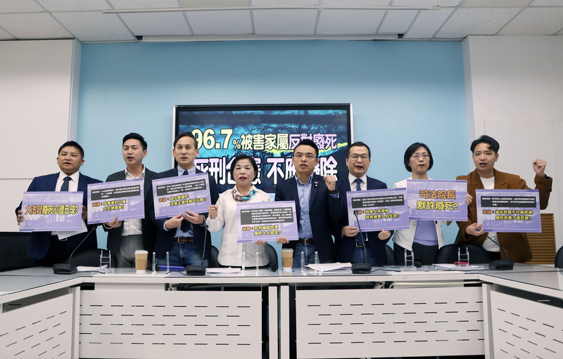 死刑存廢 藍疑大法官心證已決、綠信會做最妥適判斷