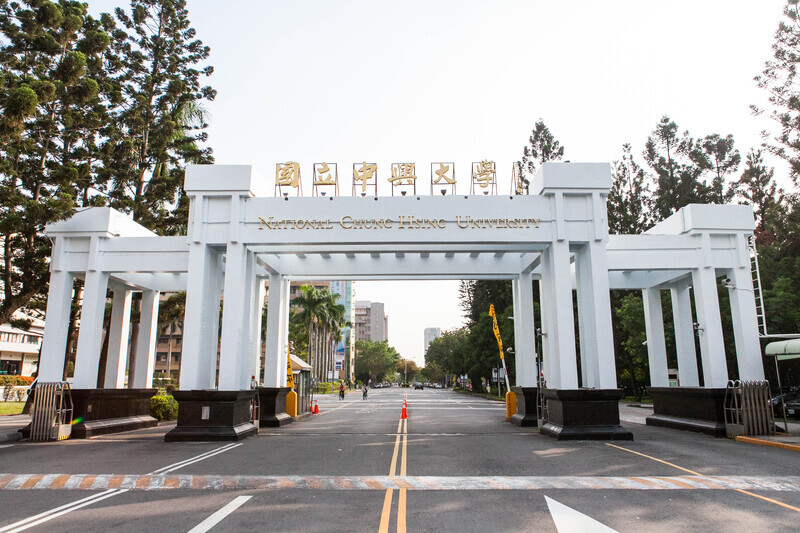 新內閣團隊名單公布 中興大學7校友、1教授入閣