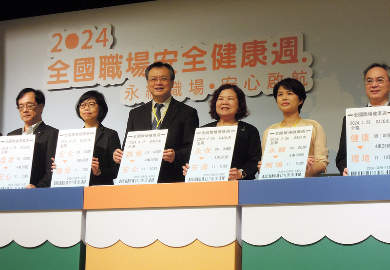 職災勞工重建之家9月啟動 提供一條龍復健服務