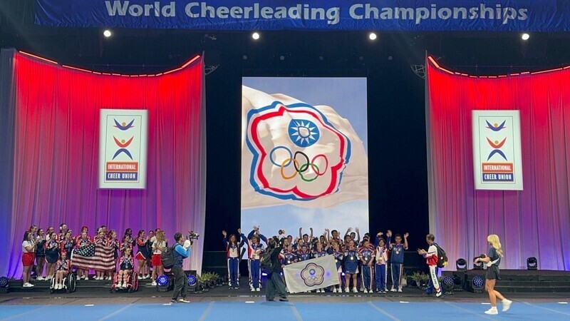 苗栗特教啦啦隊世界賽奪金 鍾東錦稱讚台灣之光