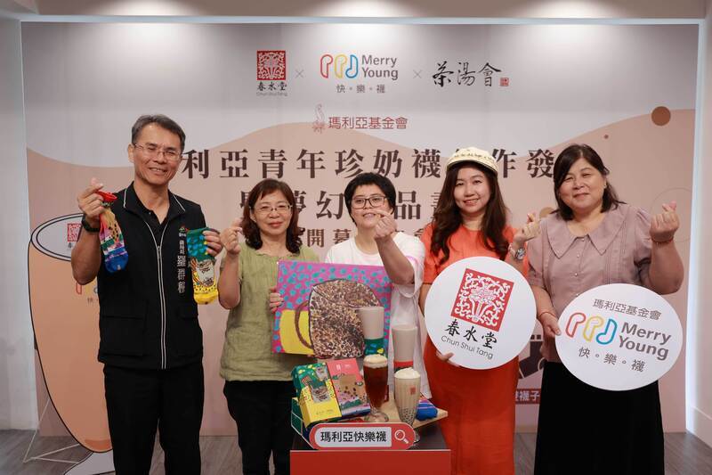 瑪利亞快樂襪攜手春水堂 聯名推出珍奶襪