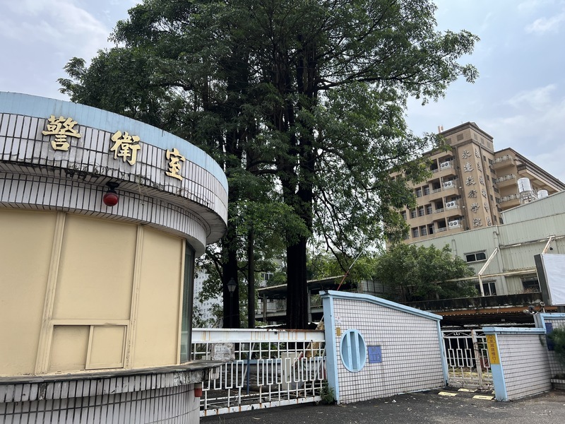 永達技術學院停招校地閒置 屏縣府擬3.1億元價購