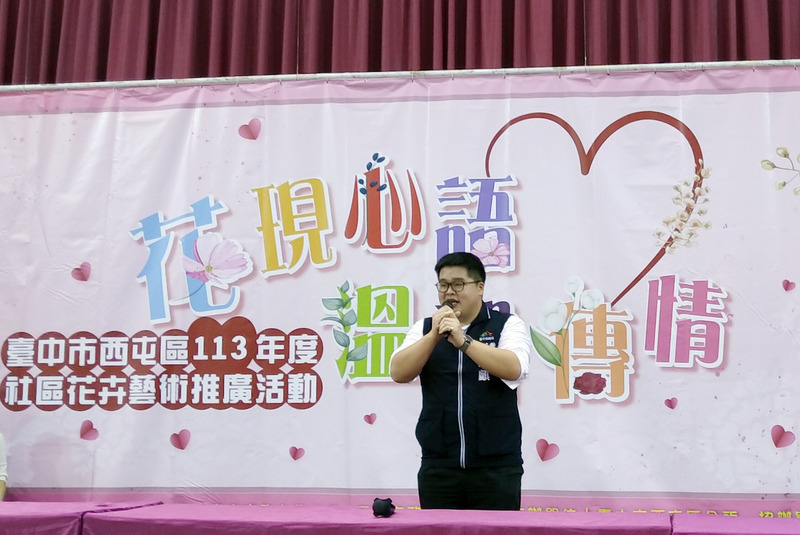 張榮味兒任10職等參議 中市府：借重農業長才