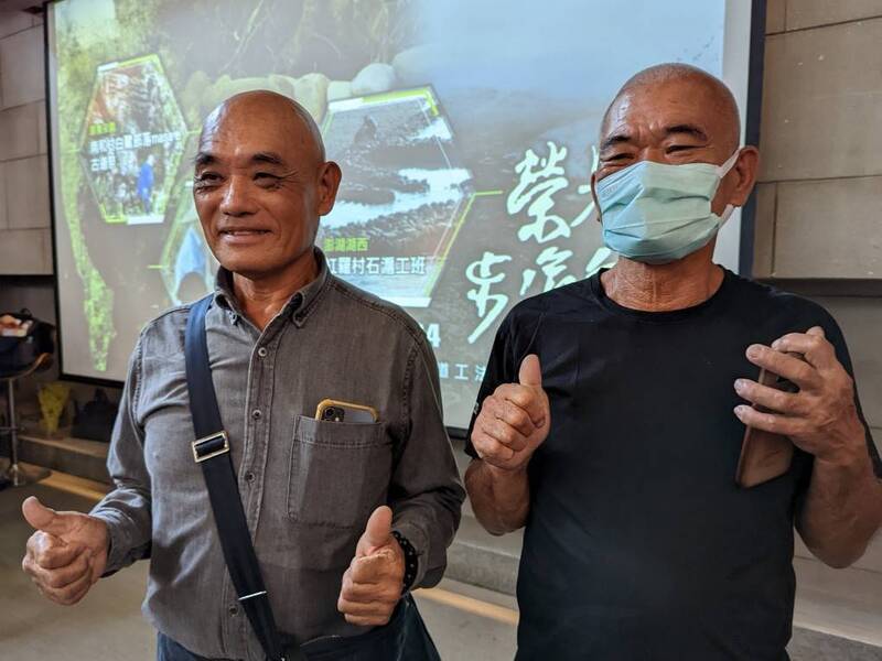 澎湖湖西傳承、記錄石滬工法 獲選榮譽步道師