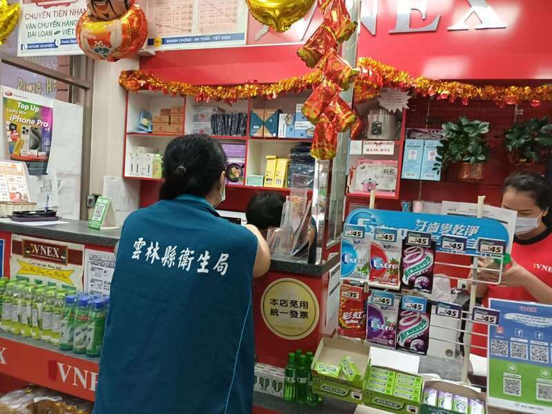 新北黑胡椒檢出蘇丹紅 雲林2店家類似品項預防下架